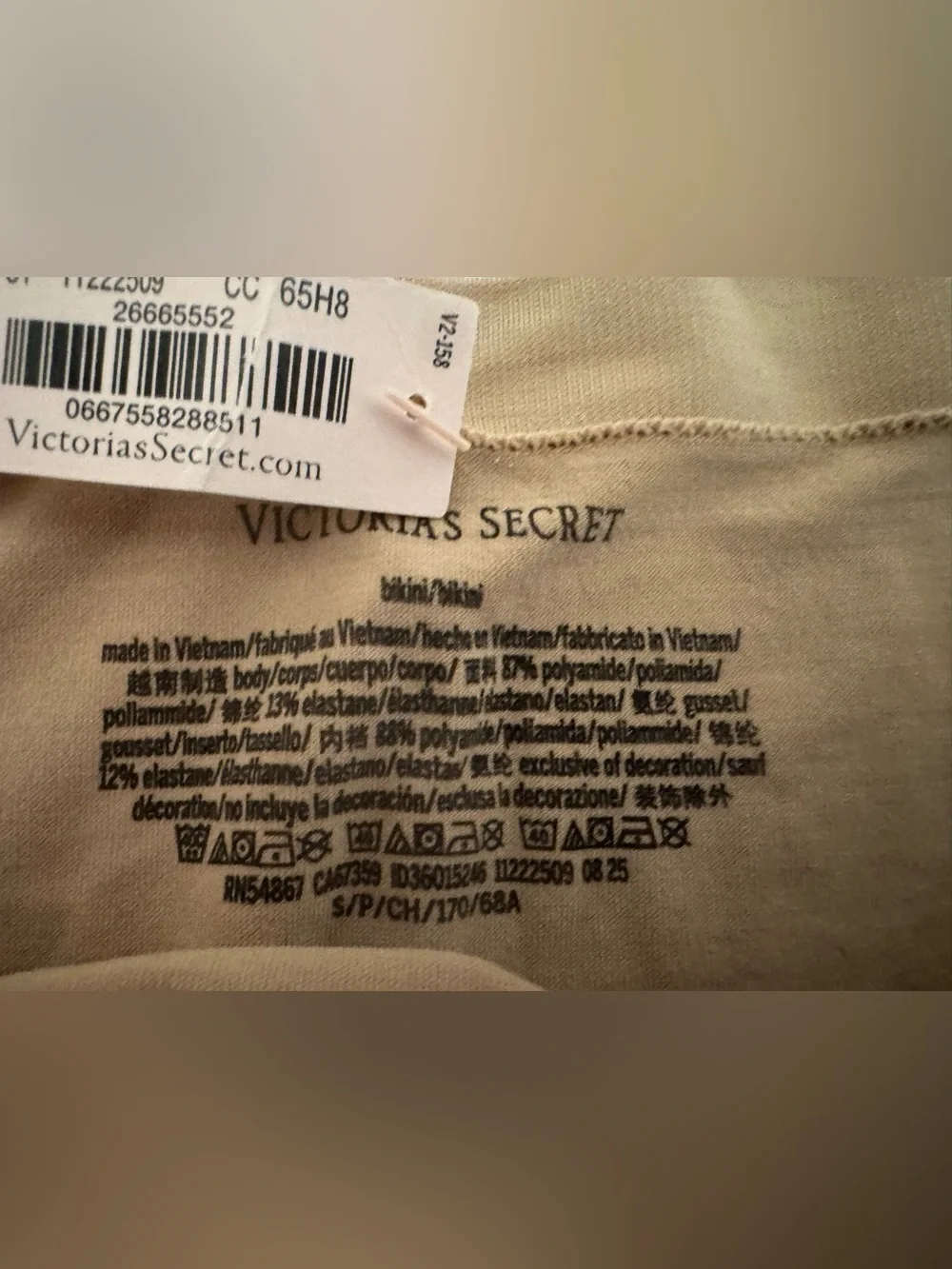 Victoria's Secret Women's Seamless Brief Panties SIZE SMALL BRAND NEW PRALINE
